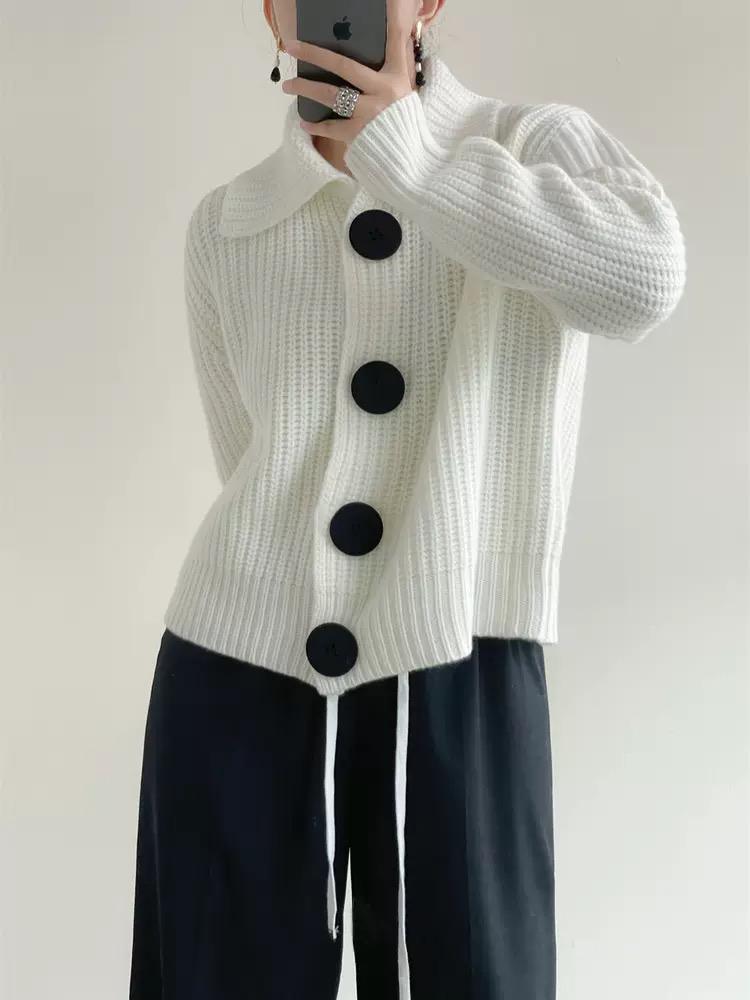 CozyCharm Knit
