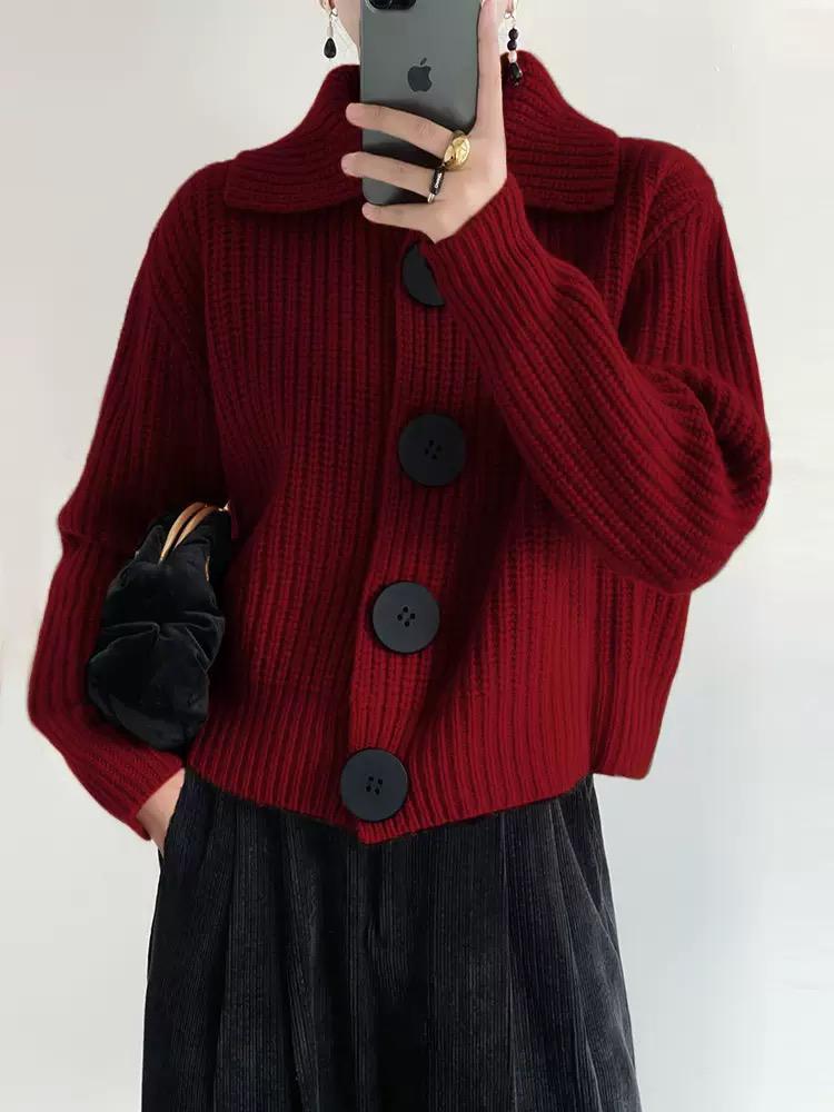 CozyCharm Knit